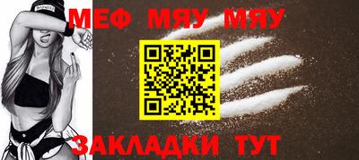 дистиллят марихуана Гатчина