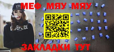 дистиллят марихуана Гатчина