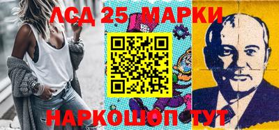 меф VHQ Гагарин