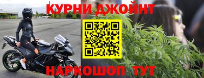 меф VHQ Гагарин