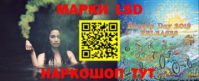 меф VHQ Гагарин