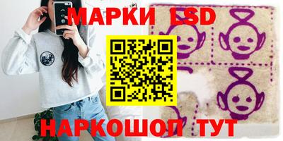 гашиш Волжск