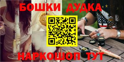 спиды Волжский