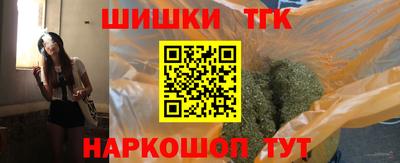 тгк Гай