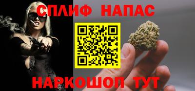 меф VHQ Гагарин