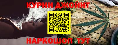 дистиллят марихуана Гатчина
