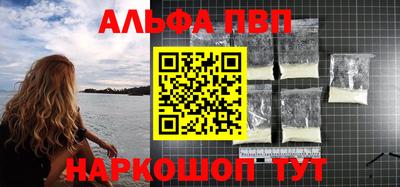 дистиллят марихуана Гатчина