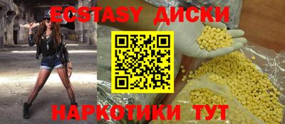 дистиллят марихуана Гатчина