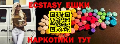дистиллят марихуана Гатчина
