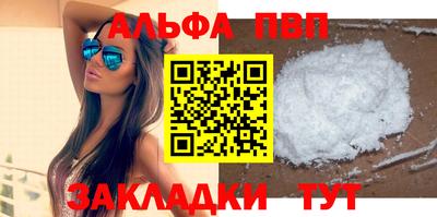 тгк Гай