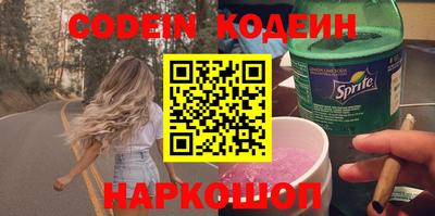 тгк Гай