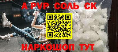 тгк Гай