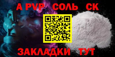 тгк Гай