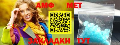 тгк Гай