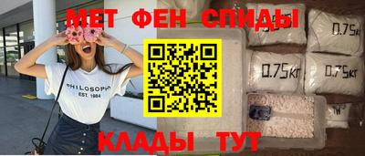 mix Иваново