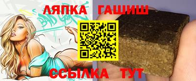 дистиллят марихуана Гатчина