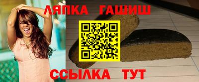 дистиллят марихуана Гатчина