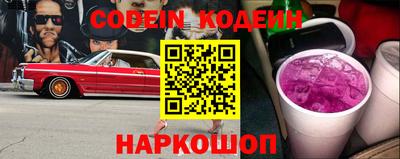 меф VHQ Гагарин
