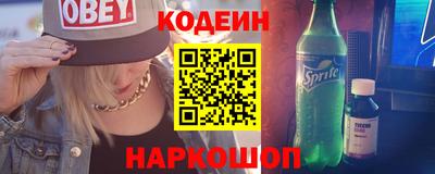 дистиллят марихуана Гатчина