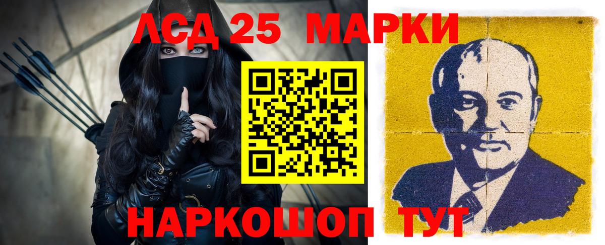 Карпинск  МЕГА сайт  Вход с VPN  Лсд 25 экстази ecstasy 