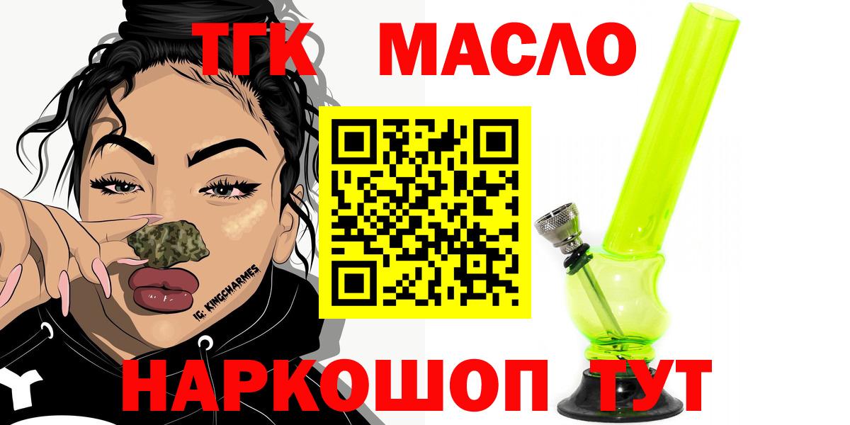 Лсд 25 Карпинск