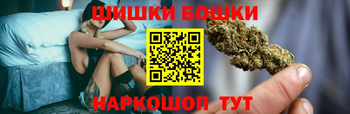 Каннабис марихуана Карпинск
